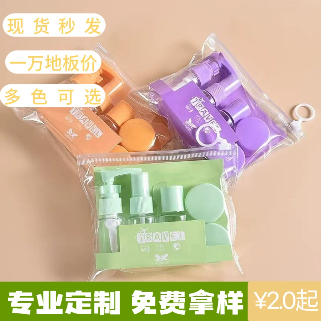 Набор из шести многоразовых бутылочек для путешествий: ПЭТ-бутылка + ПВХ-пакет, портативный, компактный, с крышкой-бабочкой, незаменимый для путешествий