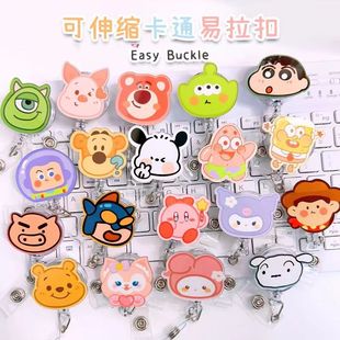 ���N����s�ۿ�ͨ���oʿ���Ɓ���������W���������������l�羳