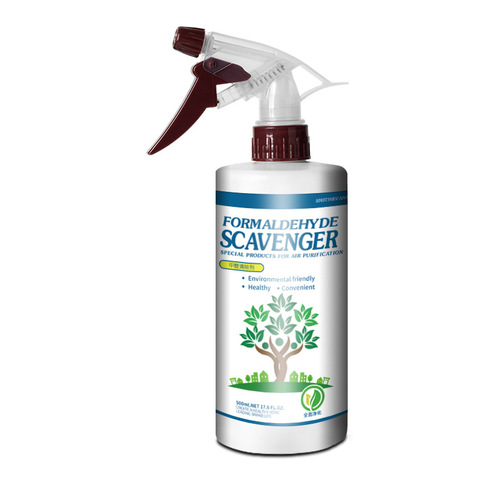 Zhiweimei Formaldehyde Scavenger Spray Quickly Removes Formaldehyde New House Cabinet Home New Car Deodorant Commercial