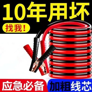 ��܇�ƿ����𾀼��~�B�Ӿ��^������늌���𾀊A��늳ش�늴�܇