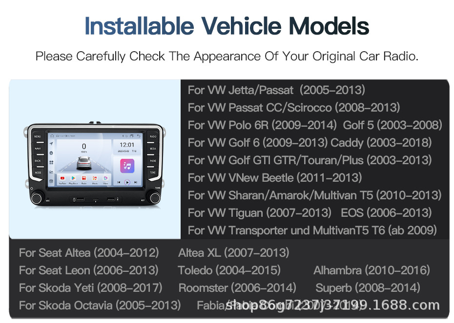 Suitable for Volkswagen Sharan Amarok 7inch Android Car Multimedia Player and Universal Car Navigation Device