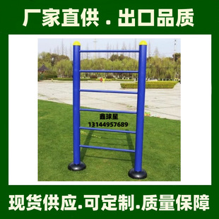 Star Rib Wooden Frame Outdoor Fitness Path Outdoor Community Square Equipment Community Park Public Fitness Equipment Factory