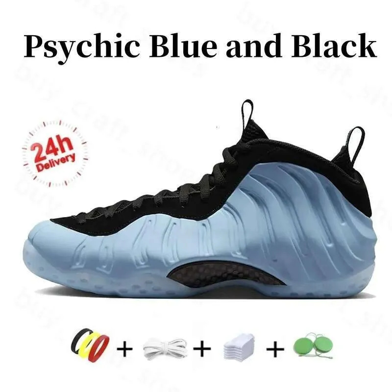 Putian Pure Original Hardaway Foamposite Large Size Air Cushion Basketball Shoes Mid-Top Breathable Shock-Absorbing Wear-Resistant Practical Sports Shoes