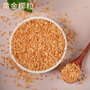 �S��Ҭ��Ҭ��Ƭ����ҬƬ��ƬҬ��Ҭ��500g����決����Ҭ�z���K