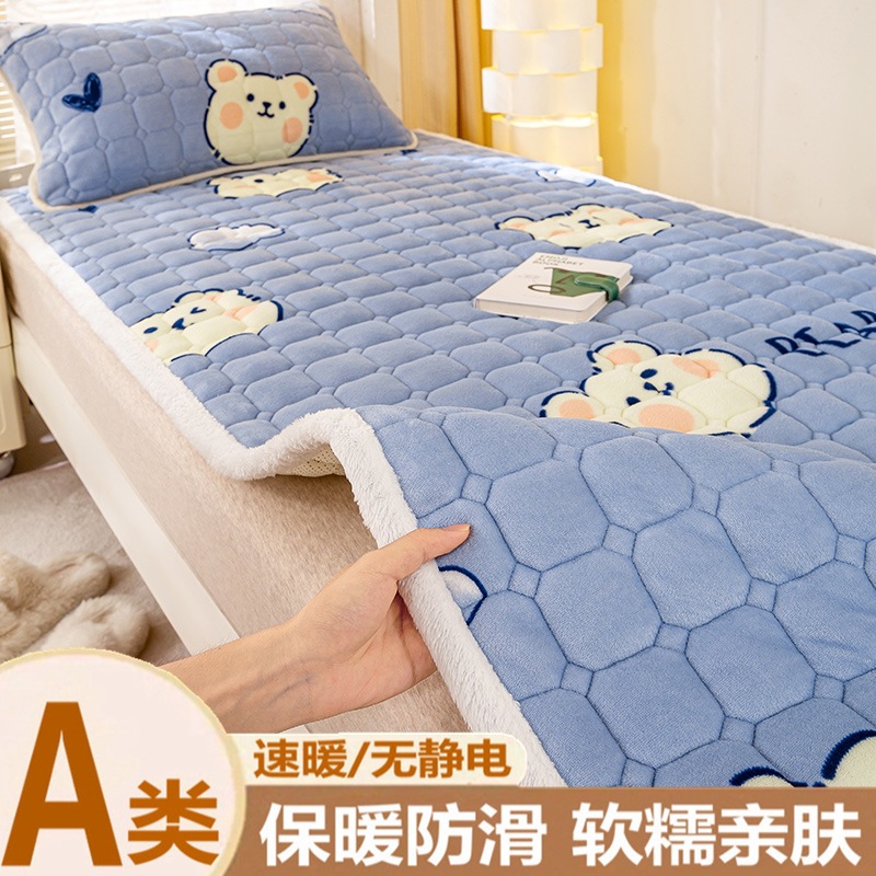 Yunduo Bear [A급 산모 및 유아용 등급, 정전기 방지 및 기계 세탁 가능]