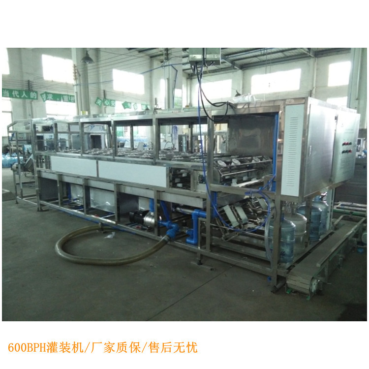 厂家纯净水灌装机 矿泉水净水灌装机 大桶水 山泉水灌装线厂家