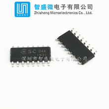 ԭ�b�_�PоƬ SC04A �|��IC 4�I���ɔ_һ��һݔ�����ISOP16