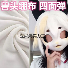 ���]���揗kig�F�b�^��diy���ϰ���ͯ�F�^�X����������ż��|��