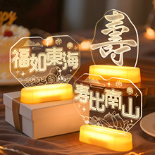 ���綫���ٱ���ɽLED�ʵ��ưڼ�����ף���ٿ���װ�β���Сҹ��