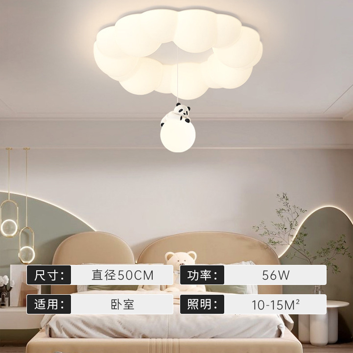 Luces de techo del dormitorio principal de estilo francés, luces de techo románticas para la sala de estar, lámparas de la sala de estar modernas y simples, atmósfera Zhongshan