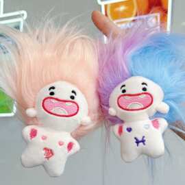 抖音可爱炸毛棉花娃娃搞笑缺牙巴玩偶娃娃十二星座公仔挂件钥匙扣