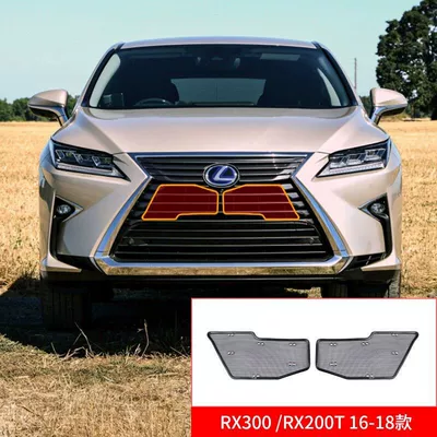 Suitable for Lexus Series, Automobile anti-insect net - lexus-rx300-rx200t
