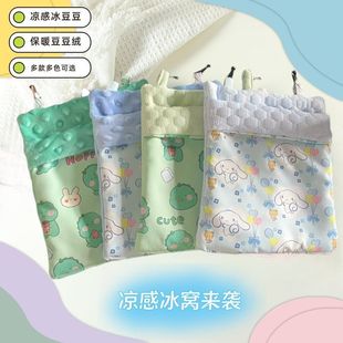 �۴���˯���C�����q���ñP�۴���ҧ�����������}�󱣜��޸C˯�C