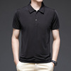 夏季男士速干短袖T恤潮流中年男式休闲运动上衣透气弹力POLO衫男|ms