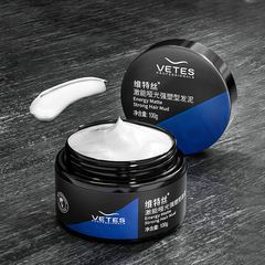 Witch hazel energizing matte strong shaping hair mud, natural essential oil lasting styling solid hair wax, one-piece replacement hair styling product