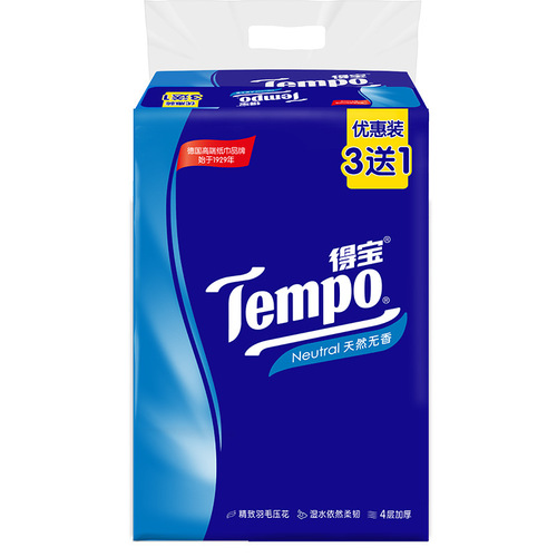 Tempo De Bao Large Pack 4-Ply Household Napkins Tissue Paper Toilet Paper Tissue Paper Wipes Bulk