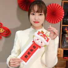 ��ͨ�Ѫ{����ë�q�����ż���꼪������܇�������˾��ӶYƷ