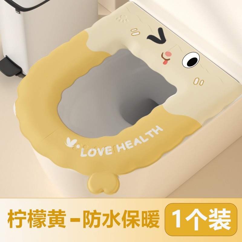 马桶垫新款加厚防水保暖坐便垫圈粘贴式四季通用家用马桶坐垫印花|undefined