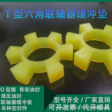 ����÷���S�����_�|ˮ��늙C����Ȧ����݆�p��۰������z�Ӳ�