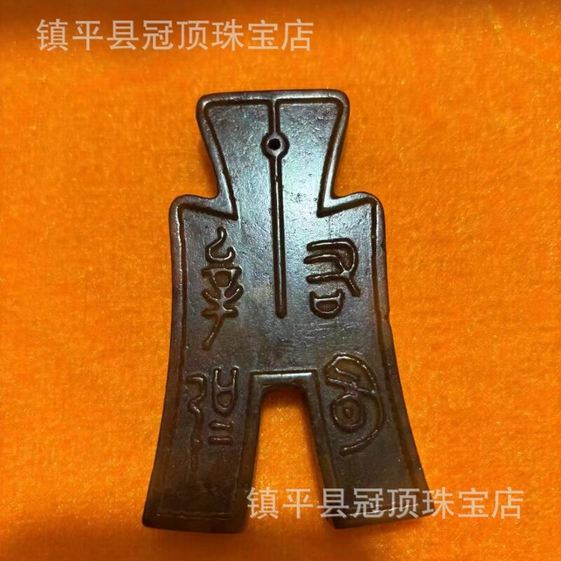 批发高古玉老玉岫玉高仿古董仿古玉器明清战汉岫玉做旧玉佩挂件|undefined