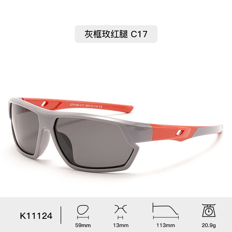 Nuevos gafas de sol para niños transfronterizas gafas de sol polarizadas gafas de sol deportivas de alta calidad gafas de sol de silicona al por mayor