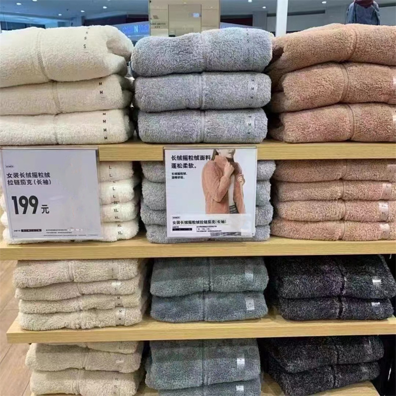 Reprehenderit qui in ea