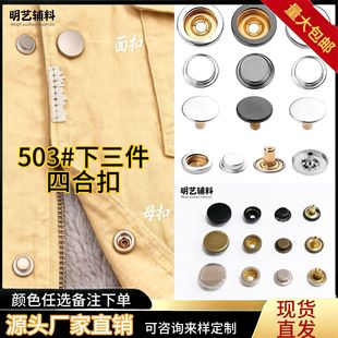 �S�����l���b�o��503�ĺϿ��������S�~�͹ż~�۽�������p�����