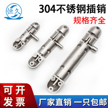ʵ�ľ��������Ӻ�304�������װ������˨�����豸���Ű�ȫ������