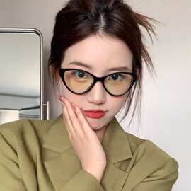 复古猫眼黑框眼镜女倒三角近视大脸显瘦TR90框架可配度数素颜神器