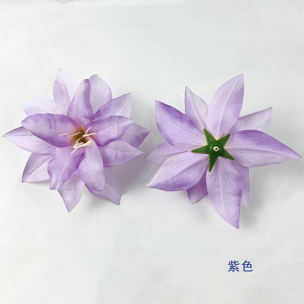 보라색