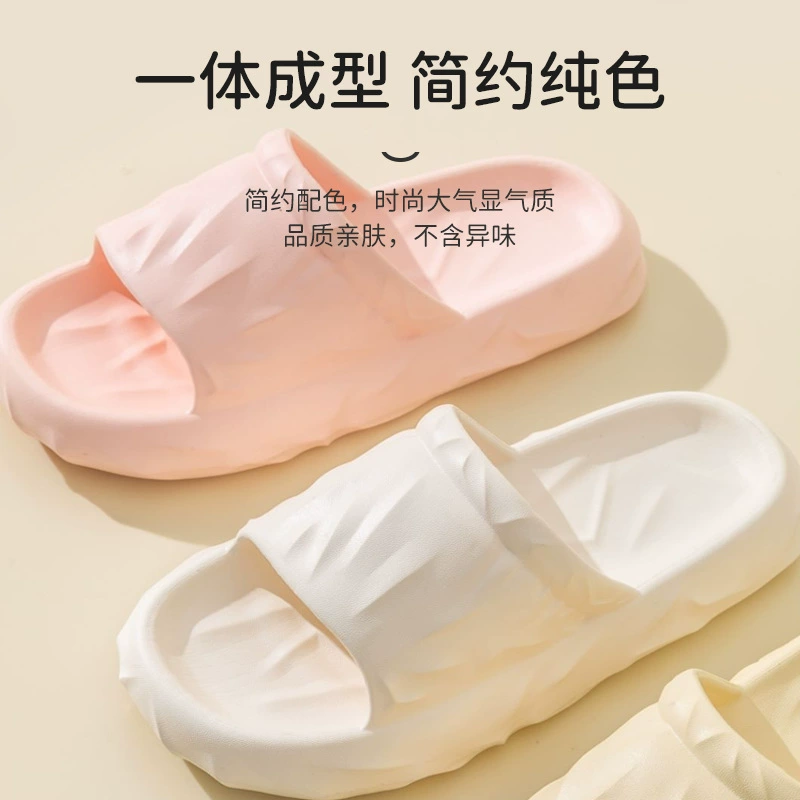 Продвинутые повседневные тапки фекалии женские летние дома увеличены толстые подошвы противоскользящие новые наружные холодные тапочки