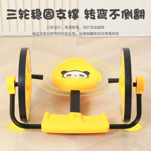 Children's hand car indoor rocking car kindergarten outdoor sensory training equipment balance car baby sports toys
