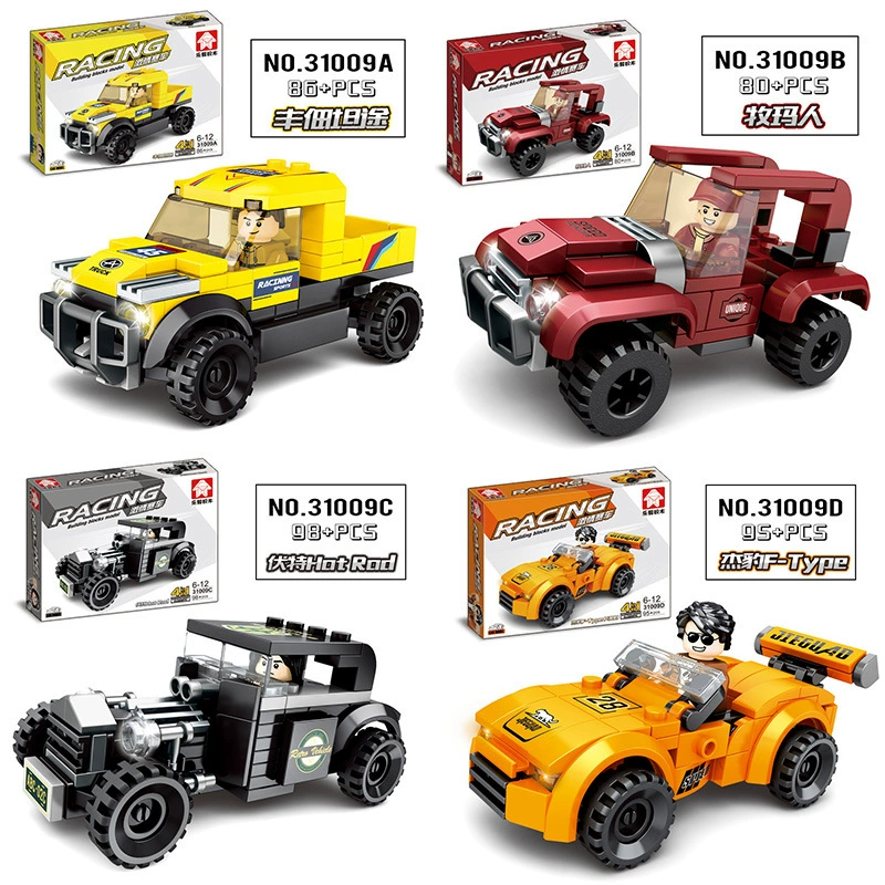 Building set (Lego) pull‑back racing car models, various piece counts and gift boxes