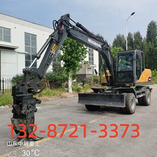 25��a��120ץľ�C �Aľ�C Ƥ݆�����C ���Dץ܇ ���ڙC ���b����