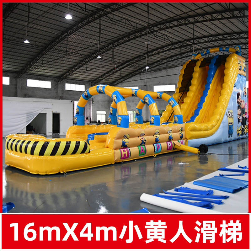 Castillo infláble para niños juguete equipo de juego Fuerte travieso interior y exterior gran cama de salto alto deslizante ensamblaje inflable