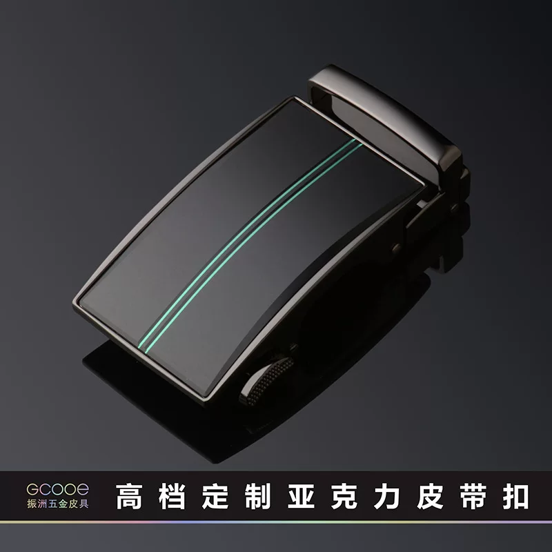 Belt, metal buckle for leisure, custom-made, simple and elegant design