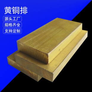�S�~�� 10*20mm 10*30mm ����S�~�� 5*30mm �b��~�l h59�S�~�l