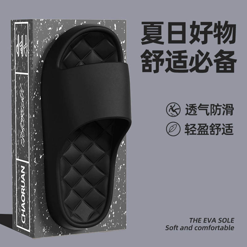 Холодные тапочки мужская ванная эва стукается на фекалии