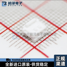 CZHR-03V-Sȫ��ԭ�bJST�B��������������F؛���