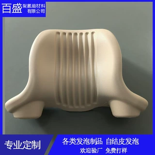 汽车用品自结皮一体成型源头厂家定制耐用腰靠汽车腰枕护腰背垫