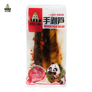 �������ք��S�t�ᜫζ210g�W�t�ք��S�͟�����֬����ҹ���׷��¶