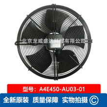 A4E450-AU03-01ȫ��ԭ�b���I�S���L�� M4E094-EA����\�D����늙C