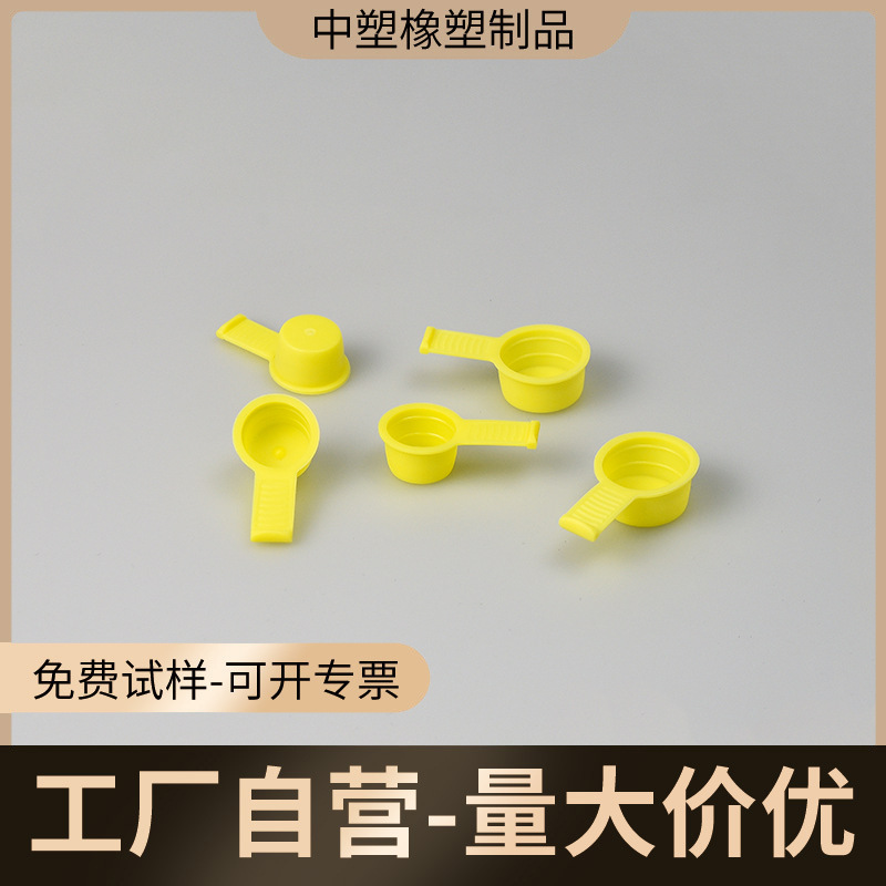 GPN608系列TPR带拉手锥形塞软性阀门油口密封堵头胶塞耐温内油塞