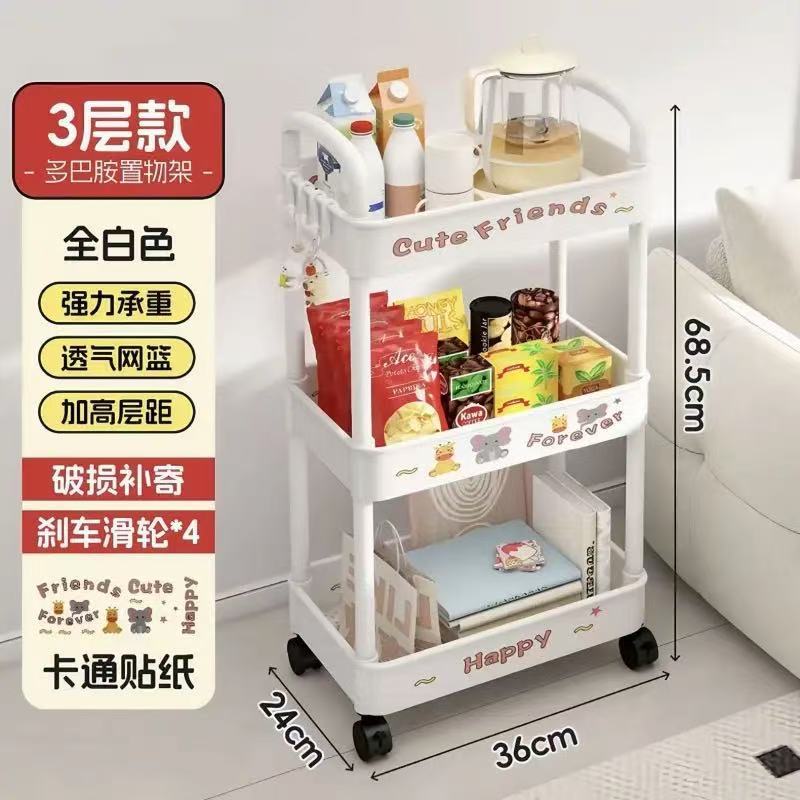 3겹[올 화이트]