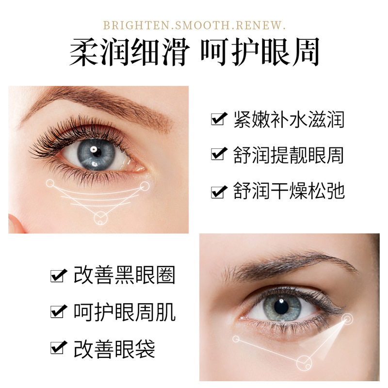 Crema de ojos hidratante de lujo de caviar de sabor izquierdo, hidratante e hidratante, mejora de las ojeras, crema de ojos para ojos al por mayor