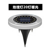 LED street lamp solar-powered stainless steel for cemetery, garden lights for gazebo