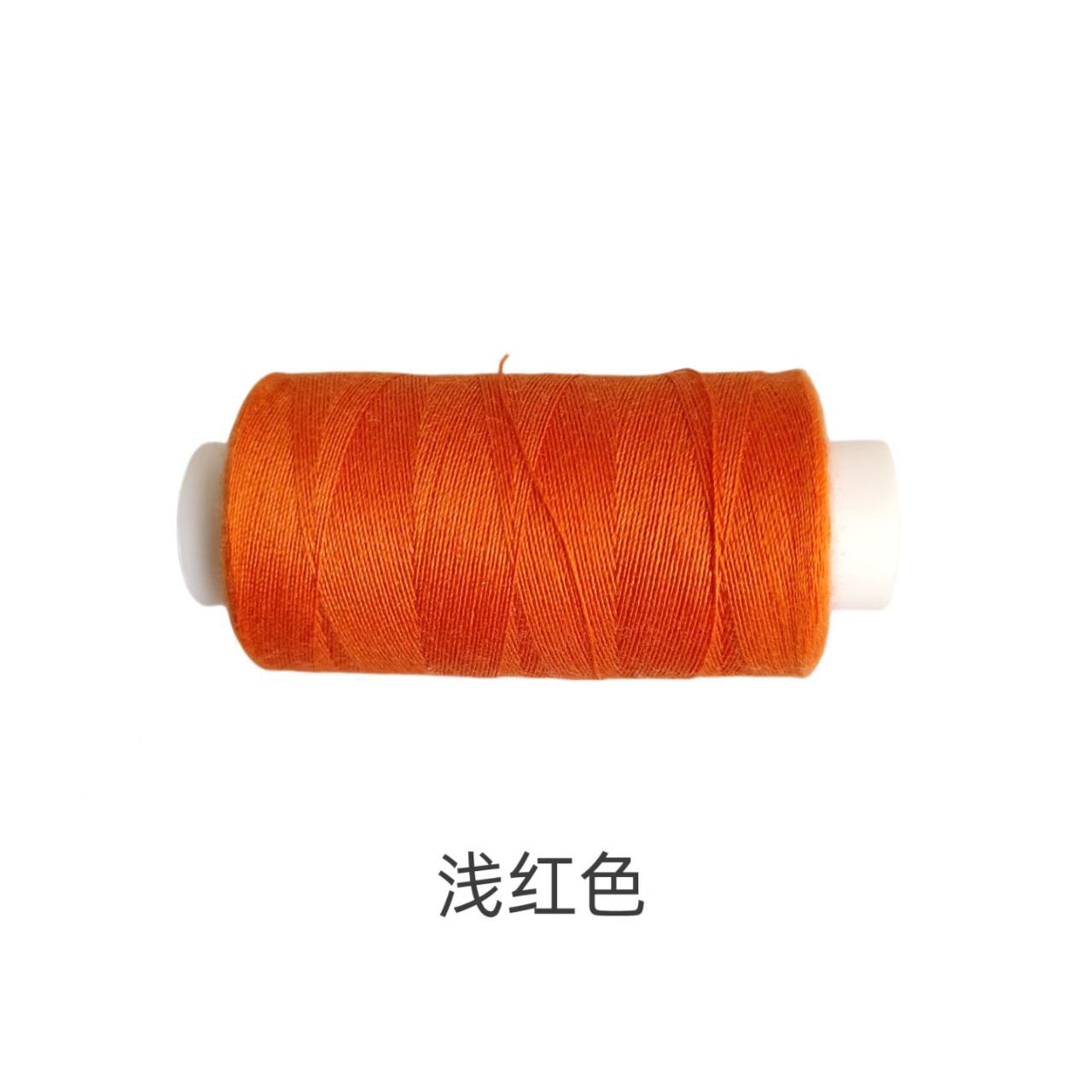 c4927340e309daa428bb7083f6596e