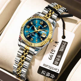 瑞士品牌奢华女士手表新款防水夜光石英腕表直播外贸爆款一件代发