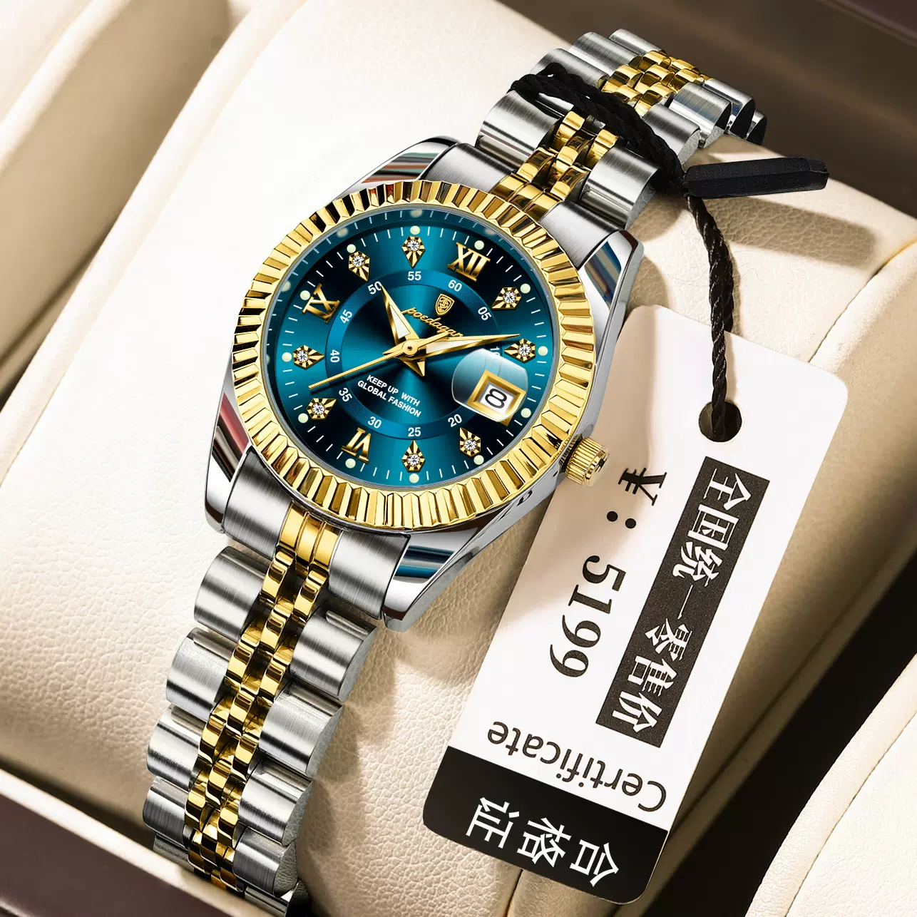 瑞士品牌奢华女士手表新款防水夜光石英腕表直播外贸爆款一件代发