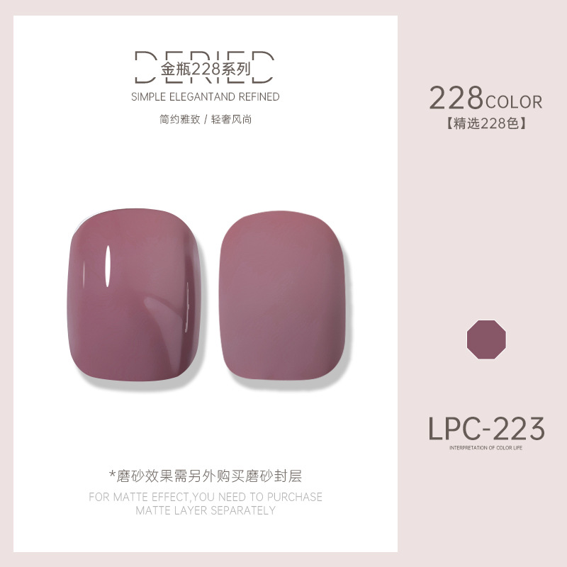 Esmalte de uñas transfronterizo al por mayor nuevo esmalte de uñas 228 colores de fototerapia esmalte de uñas esmalte de uñas color popular
